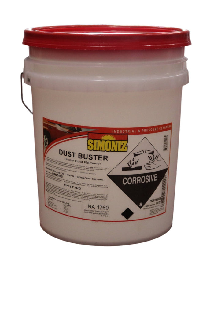 Dust Buster