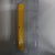 Water Blade-14"