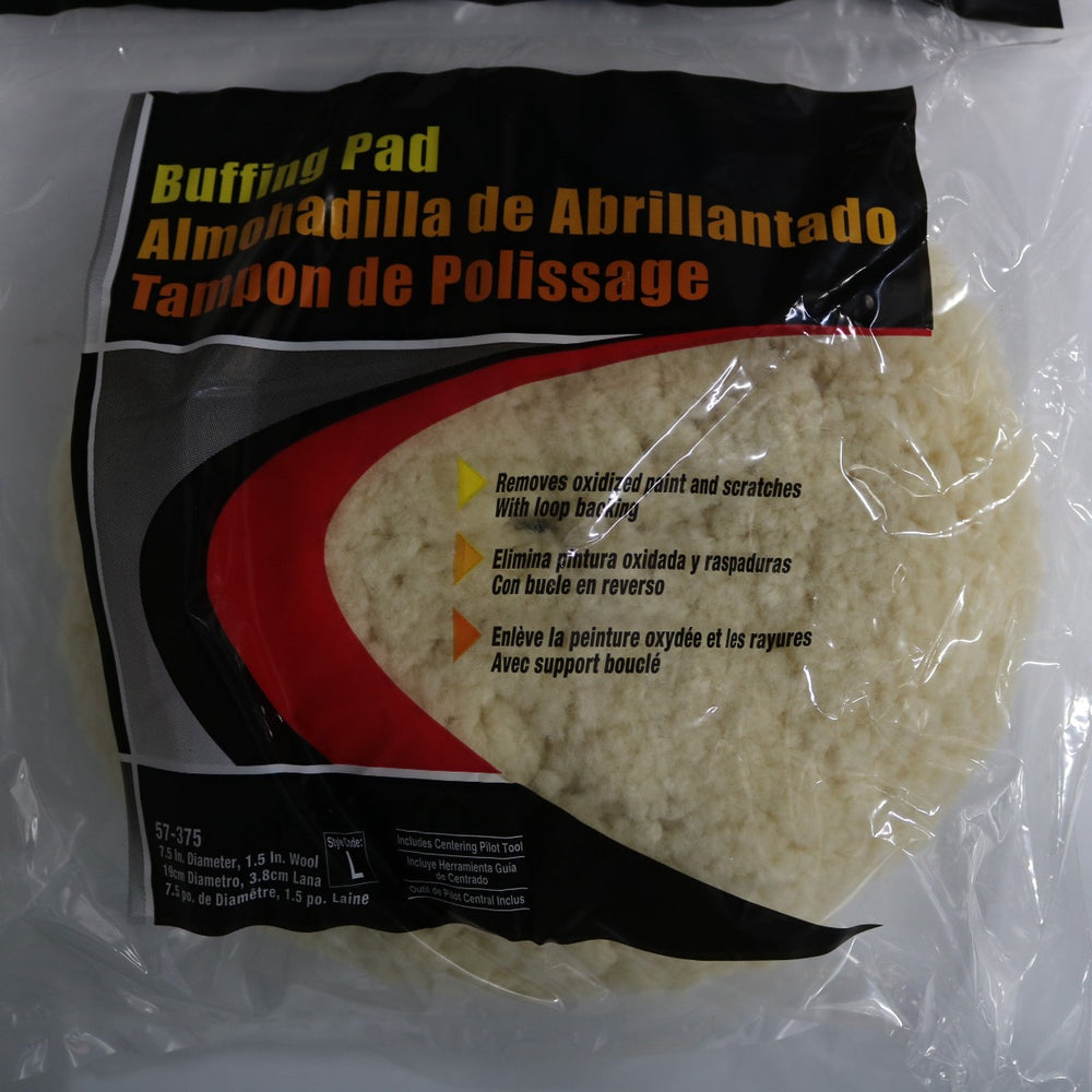 Wool Cut Pad 8"