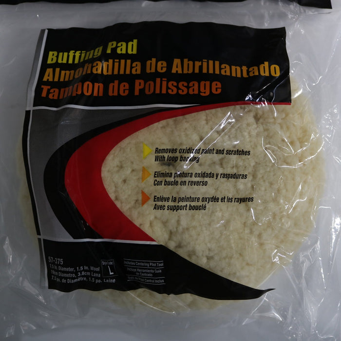 Wool Cut Pad 8"