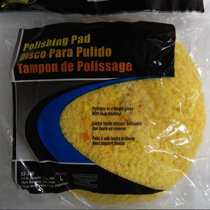 Wool Blend Cut Pad 8"