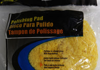 Wool Blend Cut Pad 8"