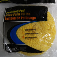 Wool Blend Cut Pad 8"