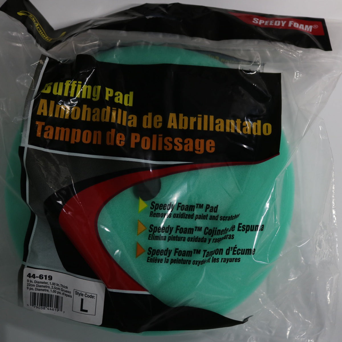 Foam Pad