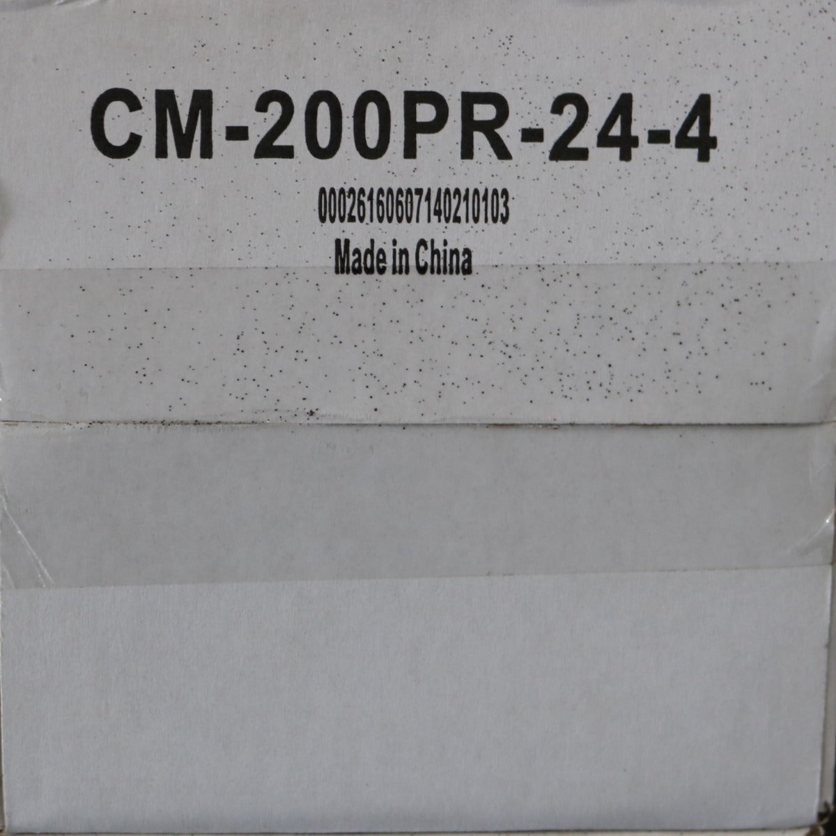 200- 4mil Adhesive Mats